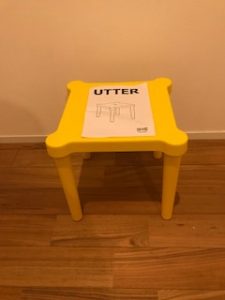 IKEA UTTER